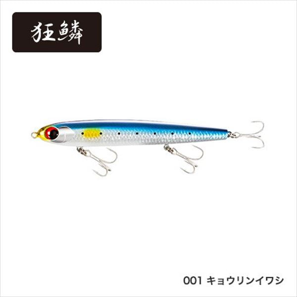 Shimano Exsence Staggering Swimmer 100S AR-C XL-210Q Kyorin Sardine 001