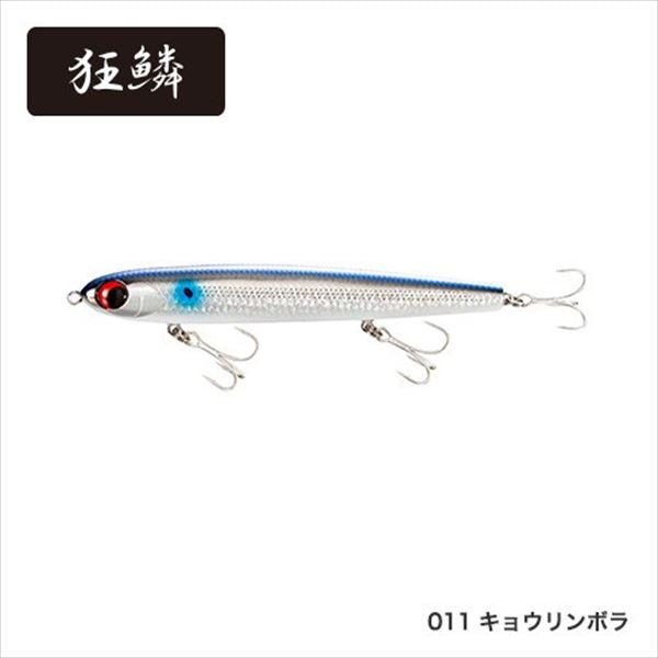 Shimano Exsence Staggering Swimmer 100S AR-C XL-210Q Kyorin Bora 011