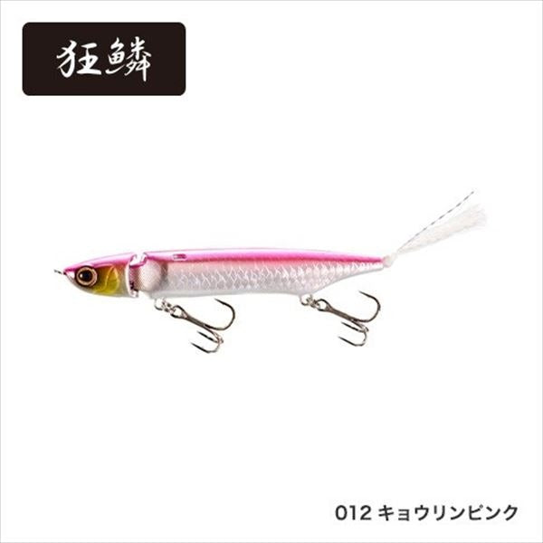 Shimano Bantam Jijil 85 AR-C ZR-J85S 012 Kyoto Pink