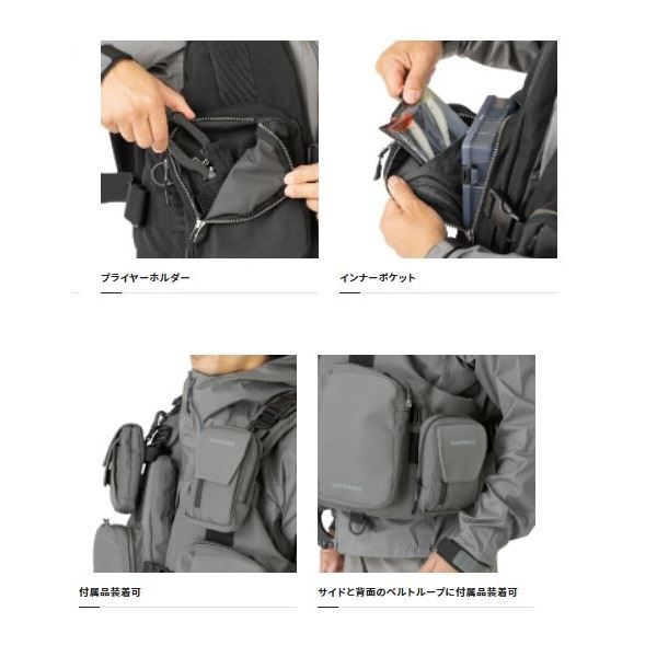 Shimano Life Jacket Detachable Game Vest VF-036V