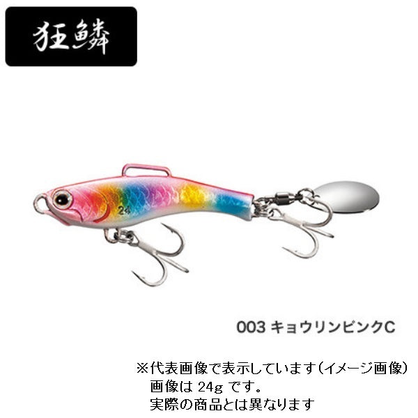 Shimano Soare Rise Shot Blade 31g AR-C JJ-231T Kyoto Pink C 003