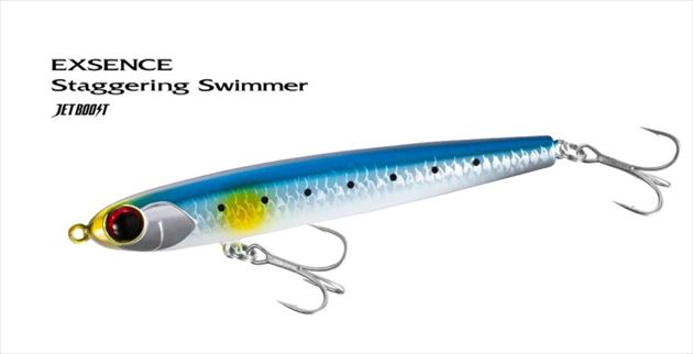 Shimano Exsence Staggering Swimmer 100ES Jet Boost XL-K10V 001 N Sardine