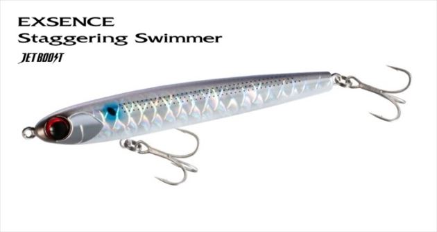 Shimano Exsence Staggering Swimmer 100ES Jet Boost XL-K10V 002 A Bora