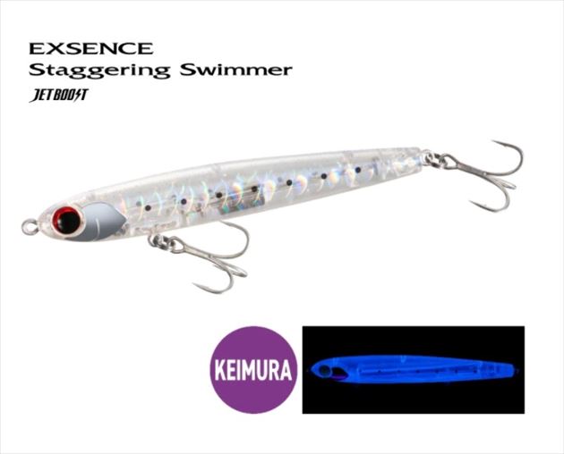 Shimano Exsence Staggering Swimmer 100ES Jet Boost XL-K10V 007 Tclear