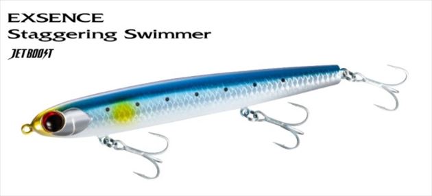 Shimano Exsence Staggering Swimmer 125ES Jet Boost XL-K12V 001 N Sardine