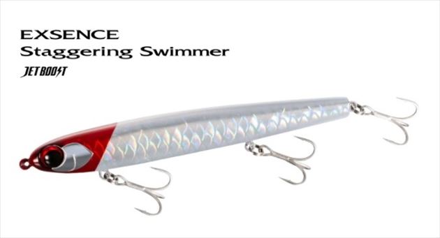 Shimano Exsence Staggering Swimmer 125ES Jet Boost XL-K12V 004 A Red Head