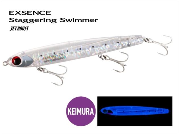 Shimano Exsence Staggering Swimmer 125ES Jet Boost XL-K12V 007 Tclear