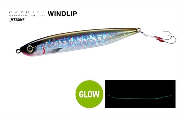 Shimano Wind Lip 95S Jet Boost TN-295N 013 A Onago Glow