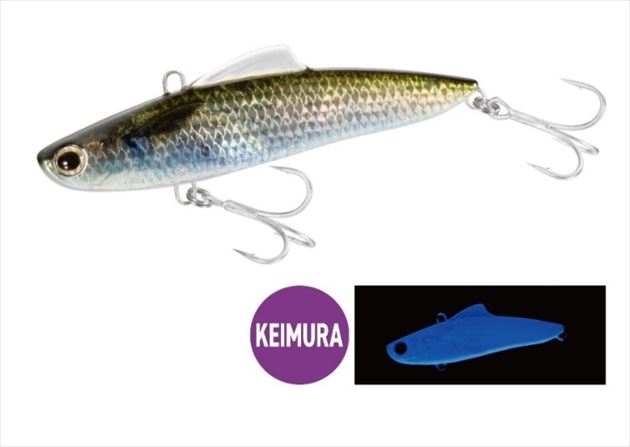 Shimano Seabass Lure XL-V10S Exsence Salvage Solid 100ES 022 NR Keimura Bora