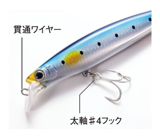 Shimano Offshore Plug XV-H11T Ocea Shoot Speed110HS Jet Boost 008 STR Pink Mackerel