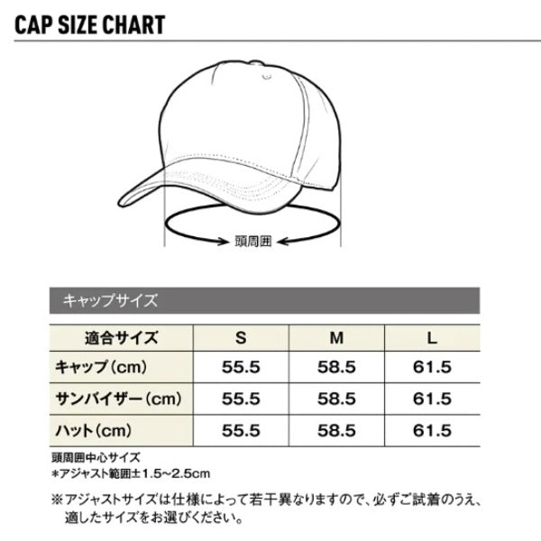 Shimano CA-000V GORE-TEX Rain Cap Size: L/Charcoal gray