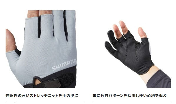 Shimano Glove GL-008V Basic Glove 3 Size: M/khaki