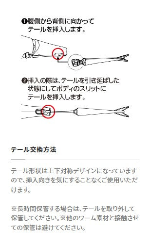 Shimano Bass Lure ZR-599T Bantam BT Bait 99SS 018 S Oniyimabe