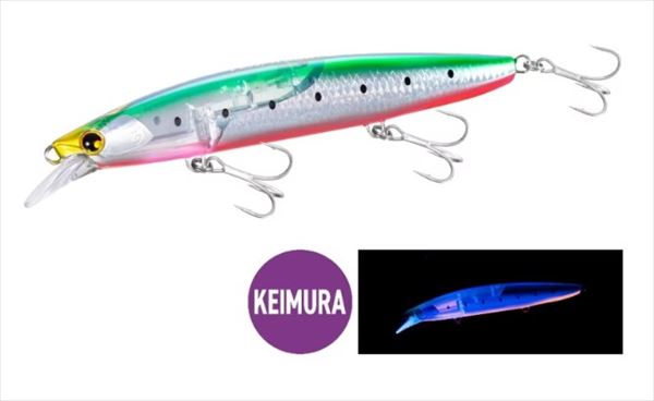 Shimano Nessa HIrame Minnow XF-313T 135F Flash Boost 019 N Keimura Sardine