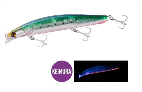 Shimano Nessa XG-814U Spin Breeze 140S Flash Boost 012 N Keimura Sardine