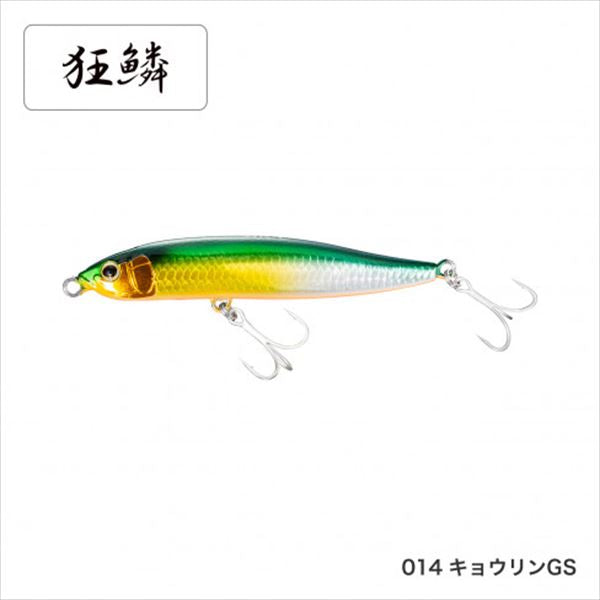 Shimano Exsence Slide Assassin 100S XAR-CXL-210R 014 Kyorin GS