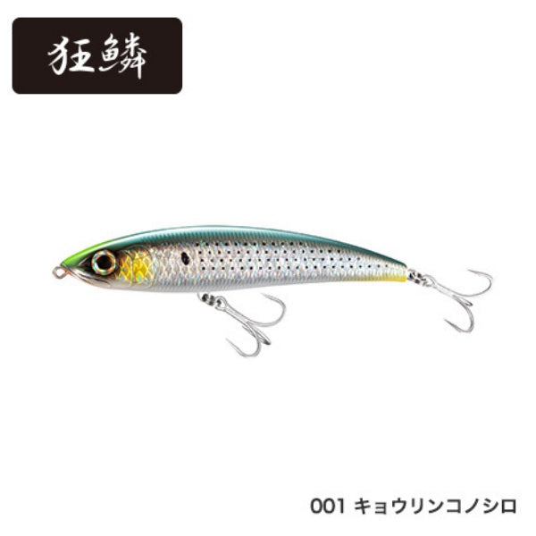 Shimano Exsence Konoshiro Pencil 185F XL-T18T Kyorin Konoshiro 001