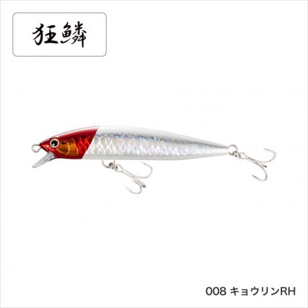 Shimano Exsence Blast Shad 140F XAR-CXM-114R 008 Kyorin RH