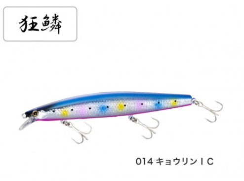 Shimano Exsence Silent Assassin 129S AR-C XM-229N 014 Kyorin IC