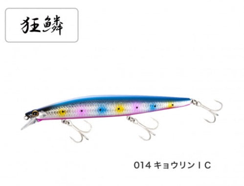 Shimano Exsence Silent Assassin 140S AR-C XM-240N 014 Kyorin IC