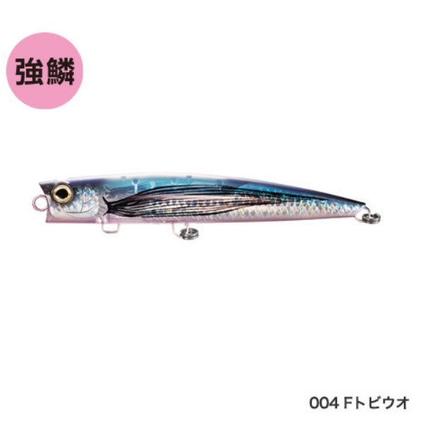 Shimano Ocea Bubble Dip 220F Flash Boost XU-P22T F Flying Fish 004