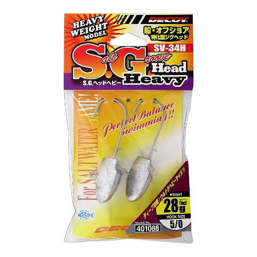 Decoy Jig Head SV-34H S.G.Head Heavy #5/0-28g