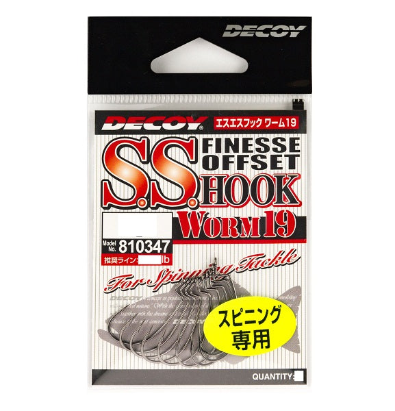 Decoy Worm Hook 19 S.S.Hook #6