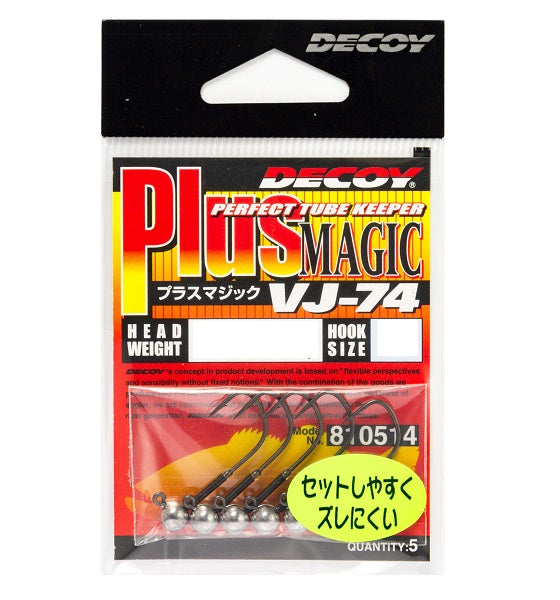 Decoy Jig Head VJ-74 Plus Magic #3-1/48oz