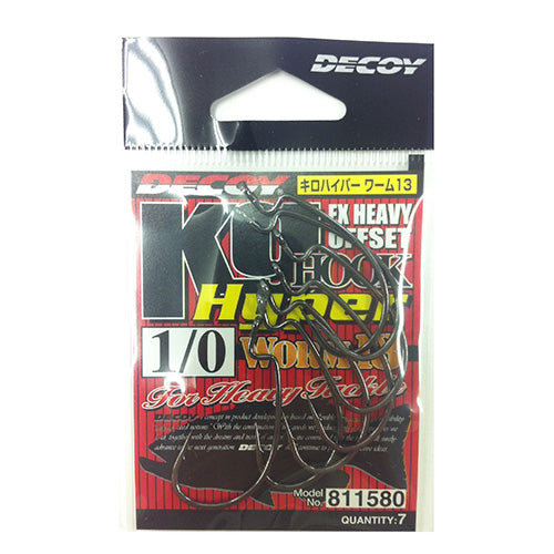 Decoy Worm Hook WORM 13 Kg Hyper #1/0