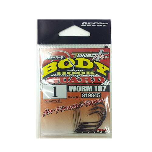 Decoy Worm Hook WORM 107 Bodyguard #1