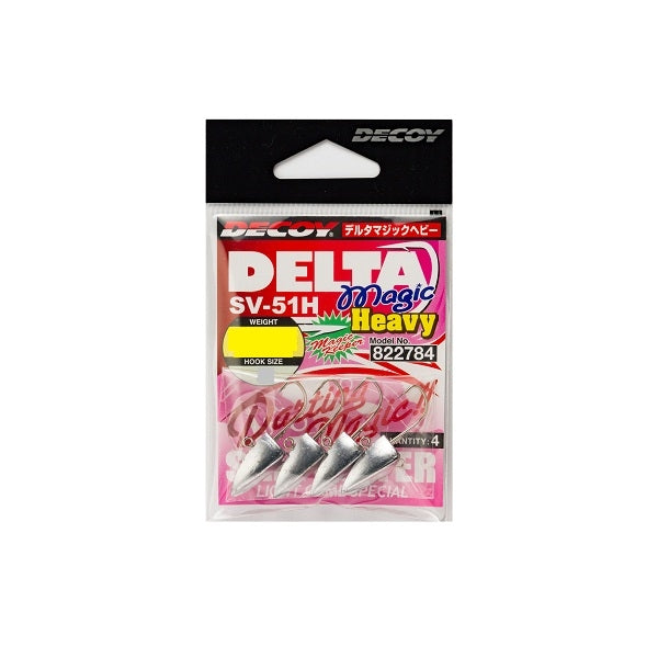 Decoy Jig Head SV-51H Delta Magic Heavy #3-1/8oz