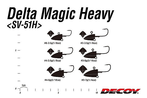 Decoy Jig Head SV-51H Delta Magic Heavy #3-3/16oz