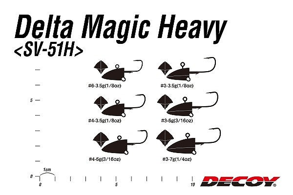 Decoy Jig Head SV-51H Delta Magic Heavy #3-1/4oz