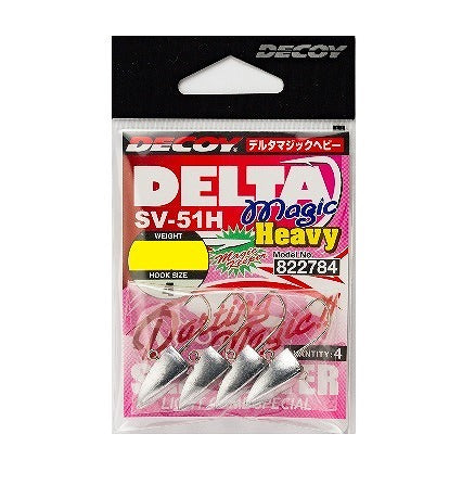 Decoy Jig Head SV-51H Delta Magic Heavy #3-1/4oz