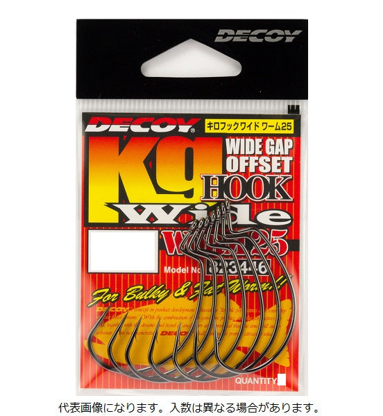 Decoy Worm Hook WORM 25 Kg wide hook #2