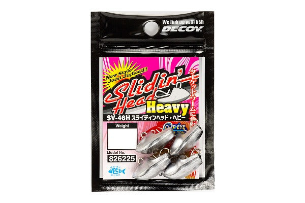 Decoy Jig Head SV-46H Slidin'Head Heavy 7g