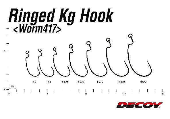 Decoy Worm 417 Ringed Kg Hook #2/0