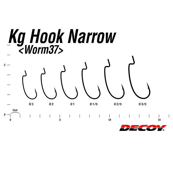 Decoy Worm Hook 37 Kg Hook Narrow #2