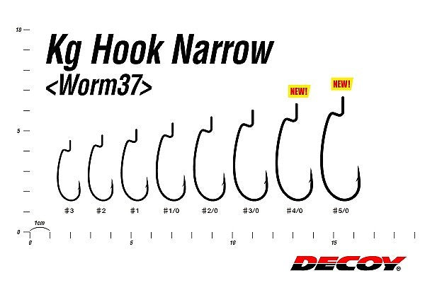 Decoy Worm Hook 37 Kg Hook Narrow #3/0