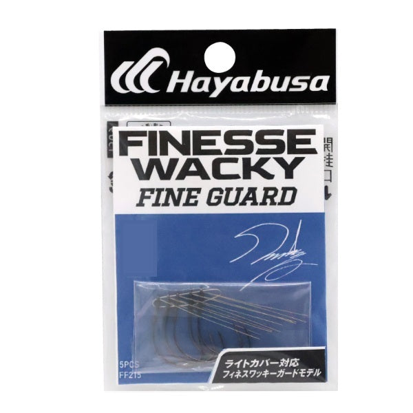 Hayabusa Worm Hook FF215 Finesse Wacky Fine Guard #4
