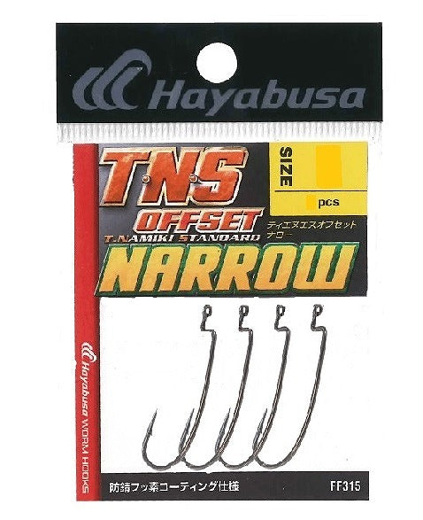 Hayabusa FINA Worm Hook FF315 TNS Offset Narrow #4/0