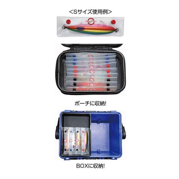 Taka Sangyo Lure Case CN-130 Jig Cover S