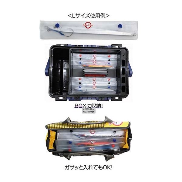 Taka Sangyo Lure Case CN-130 Jig Cover L