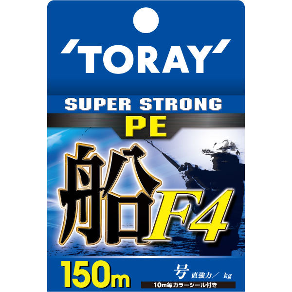 Toray Super Strong PE Boat F4 #0.8 150m