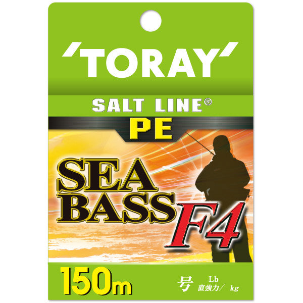 Toray Salt Line PE Seabass F4 150m #0.8