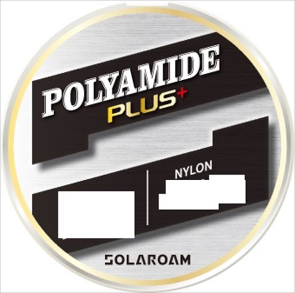 Toray Solaroam Polyamide Plus 150m 5lb