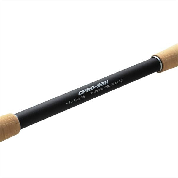 Valleyhill Rockfish Rod Cyphlist HRX Pro Spec CPRS-93H (Spinning 2 Pieces)