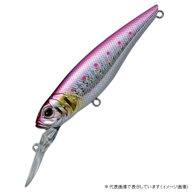 Valleyhill Seabass Lure Air Deep 80S DP8 Pink Sardine