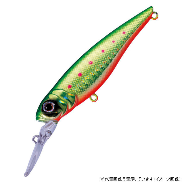 Valleyhill Seabass Lure Air Deep 80S DP18 Mercury 2