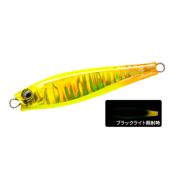 Duel Seabass Lure Hardcore Monster Shot (S) 65mm #08HOGC Orange tail